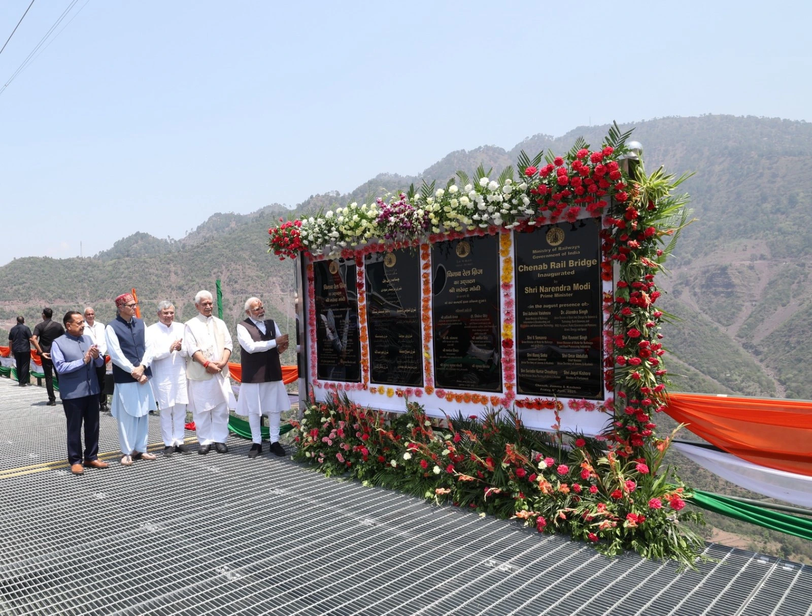 #ChenabBridge Inaguration