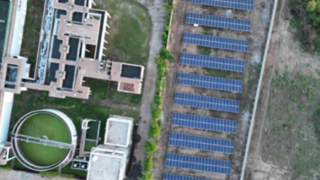  Gujarat’s Bhuj Project Marks Partial Commissioning of 50 MW Solar Capacity by NTPC Green